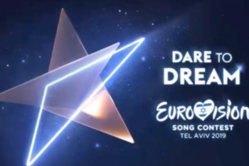 Фотография к новости: Евровидение 2019: Определились победители первого полуфинала