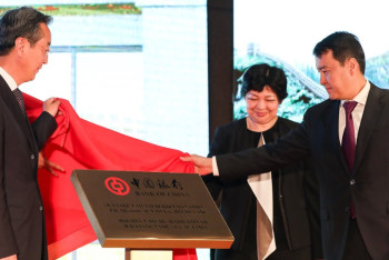 Фотография к новости: Доля Китая в общей внешней торговле РК составила 14% 