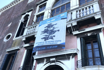 Фотография к новости: В Венеции торжественно открылась выставка "Ритмы казахской степи"