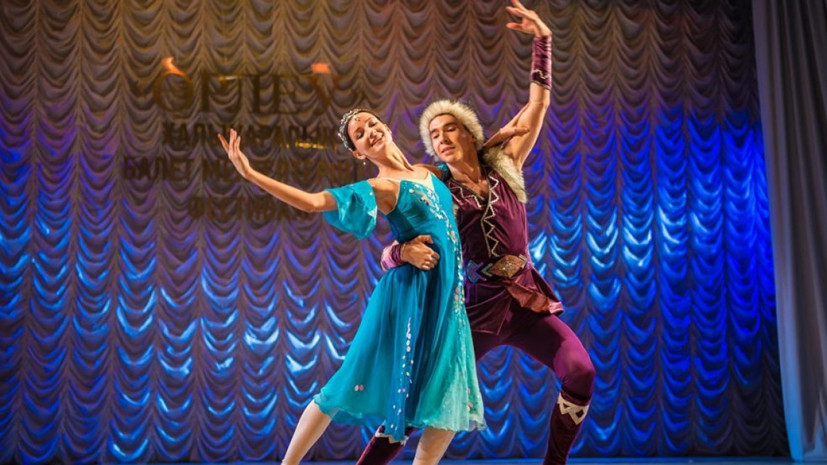 Фонд Первого Президента РК