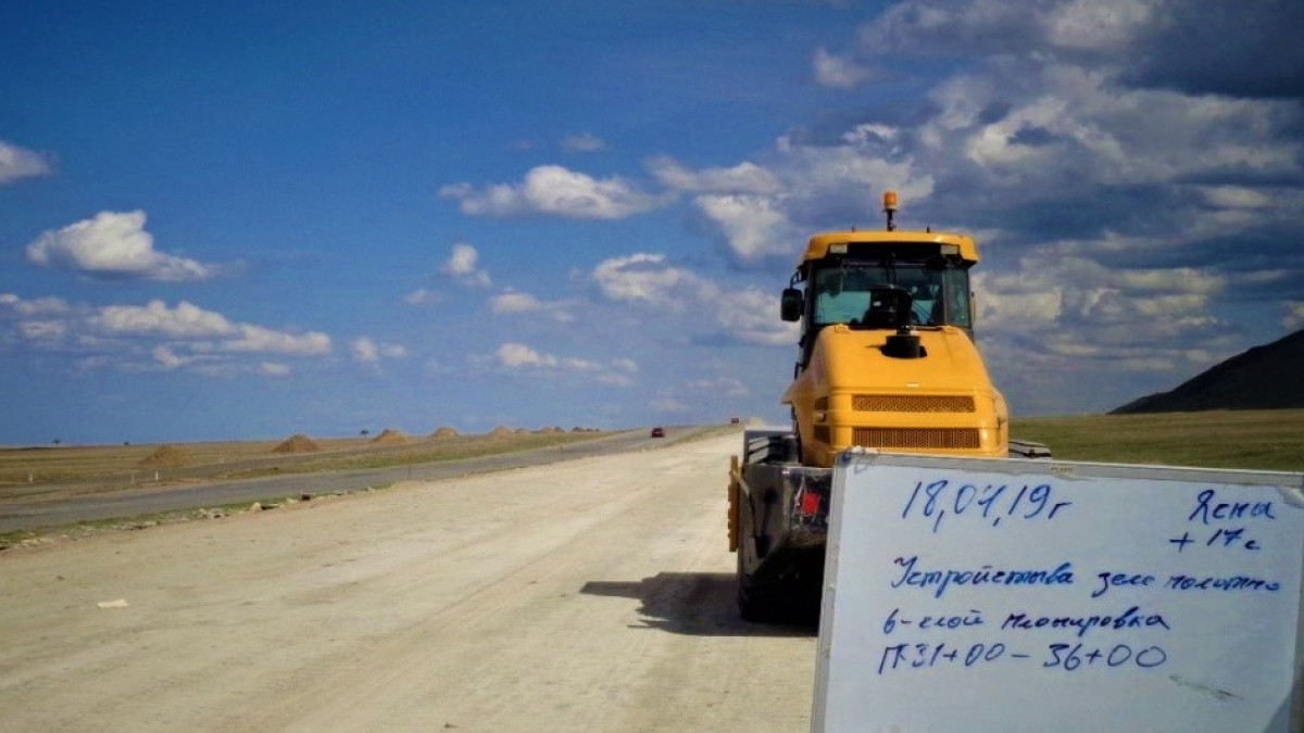 Пресс-служба АО НК &quot;Казавтожол&quot;