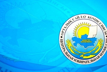 Объем выступлений кандидатов в президенты РК на площадках СМИ определил ЦИК