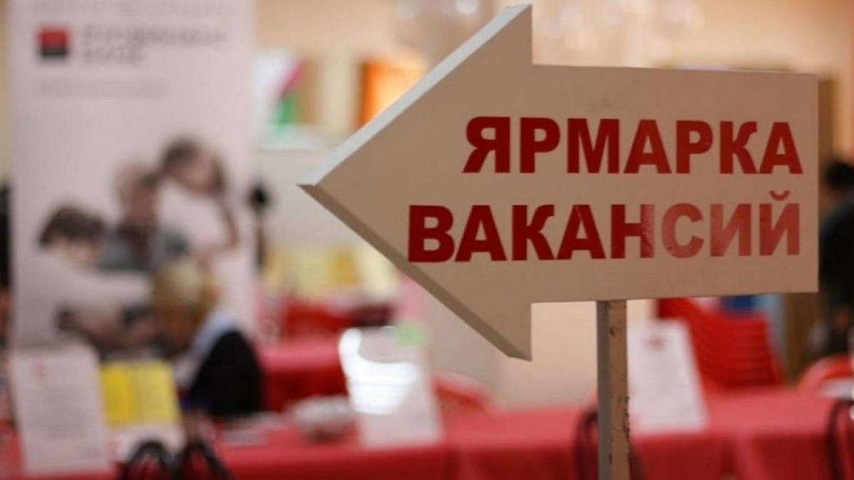 открытые источники