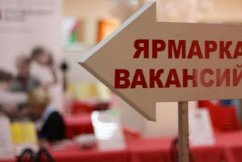 Фотография к новости: В Лондоне прошла ярмарка вакансий для казахстанских студентов  