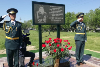 В Таразе появилась улица в честь первого министра обороны Казахстана 