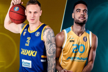 Фотография к новости: БК "Астана" дома сыграет против "Химок" в 1/4 финала Единой лиги ВТБ        