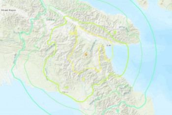 Фотография к новости: В Папуа-Новой Гвинее произошло мощное землетрясение