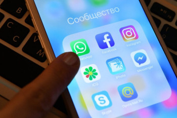 Фотография к новости: В России заработали новые правила идентификации в мессенджерах