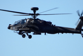 Фотография к новости: При крушении вертолёта в Венесуэле погибли семь человек