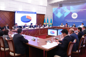 Фотография к новости: В РК выпускники медвузов будут отрабатывать гранты в больницах с дефицитом кадров