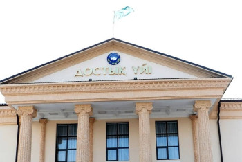 В Кызылорде будет усилена работа общественных структур АНК