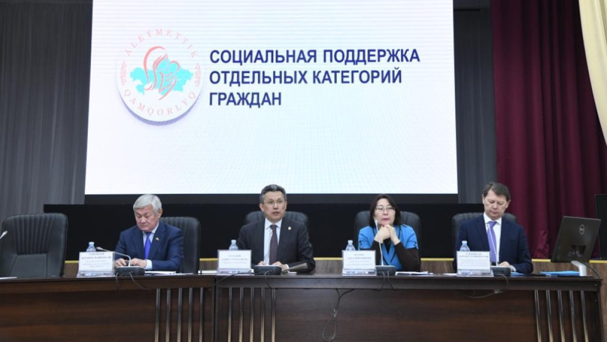 Интернациональная семья попросила помощи у Султанова для своих 9 детей