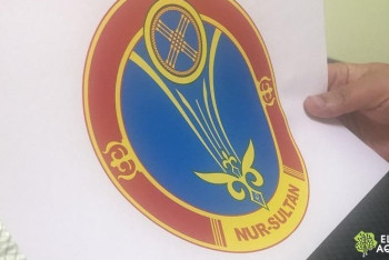 Фотография к новости: Депутаты маслихата одобрили изменения в гербе столицы