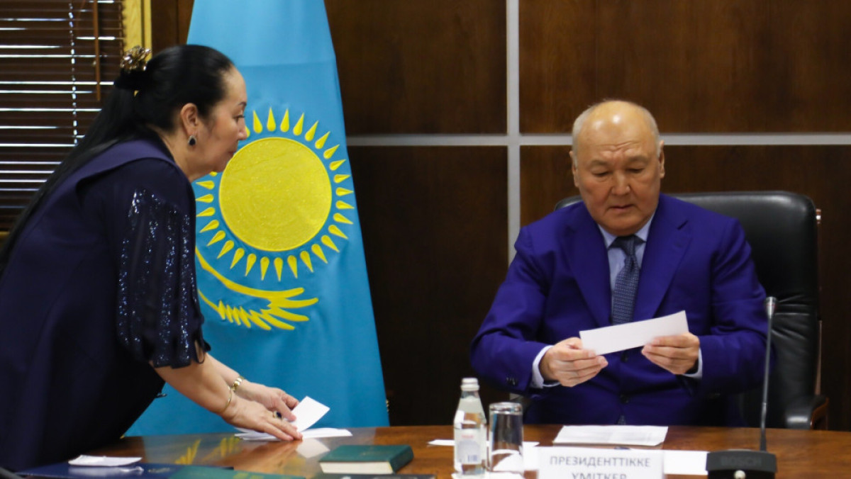 Бауыржан Жуасбаев 