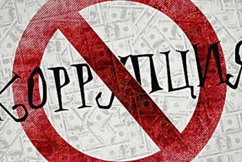 В Темиртау с начала года не зафиксировано ни одного коррупционного преступления