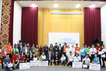 Фотография к новости: В Актау школьники разработали обучающий проект дополненной реальности