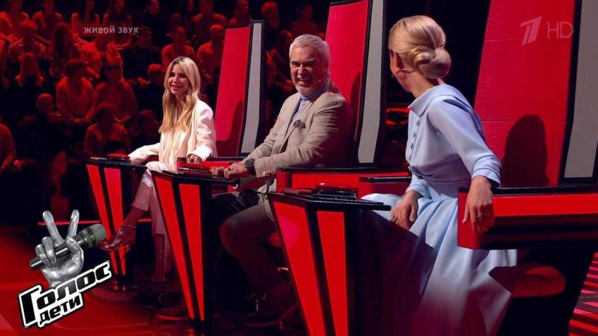 Первый канал