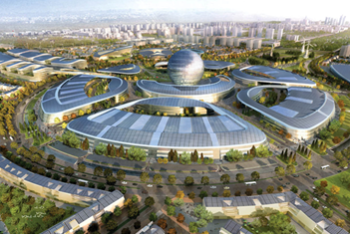 Фотография к новости: Китайский строительный банк получил лицензию в МФЦА