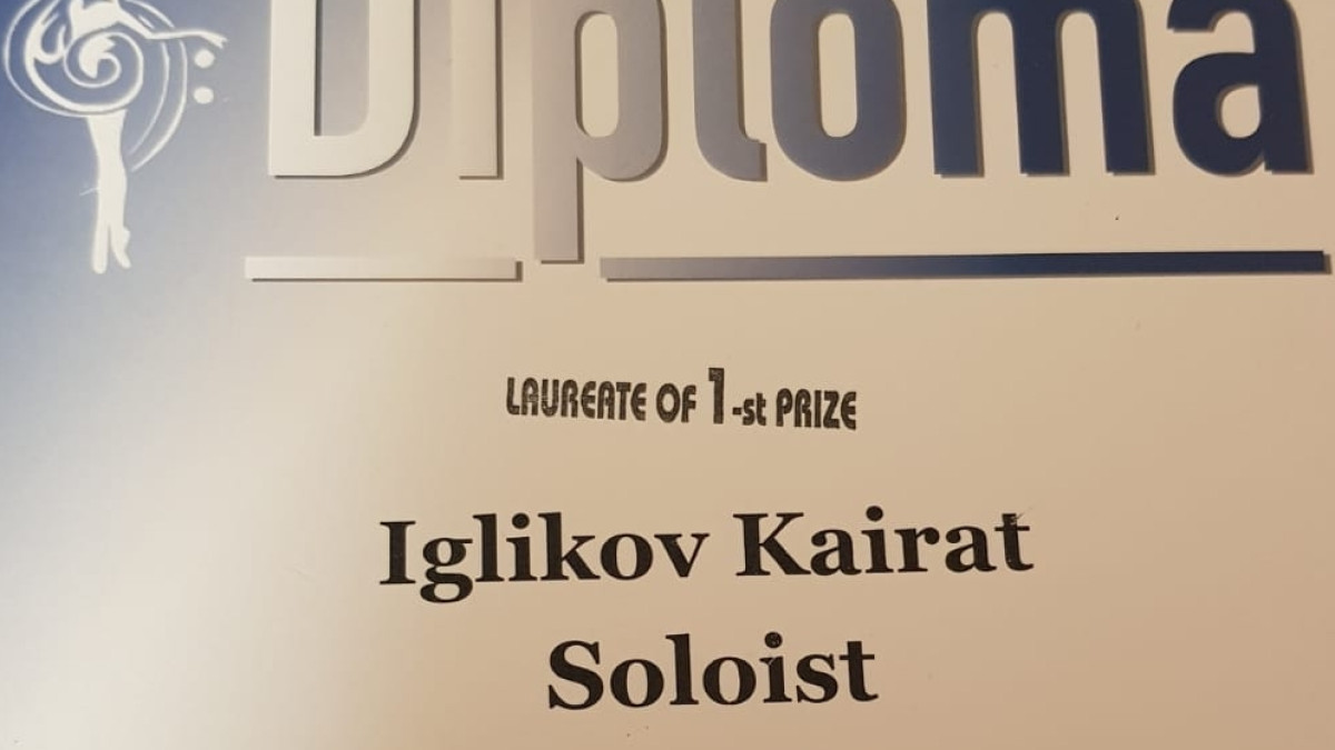 Дуэт полицейских Казахстана стал победителем арт-фестиваля «Italian Break» в Италии