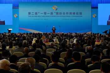 Фотография к новости: Нурсултан Назарбаев: Азия стала регионом XXI века 