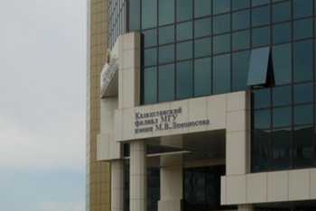 Сенаторы предлагают выделить для филиала МГУ в Нур-Султане отдельное здание