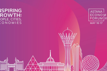 Лидеры мировой экономики приедут в Нур-Султан на АЭФ-2019