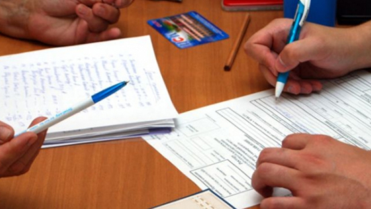 из открытых источников 