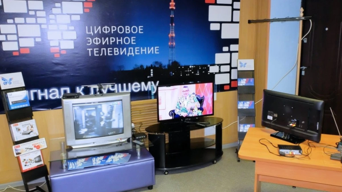 Цифровой эфир Казахстана наращивает позиции