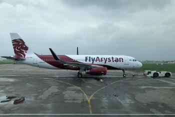 Фотография к новости: Первый самолет авиакомпании FlyArystan прилетел в аэропорт Алматы