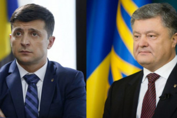 Фотография к новости: В Украине начался второй тур президентских выборов