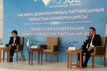 Актюбинская область выбрала делегатов для участия в съезде партии "Ак жол"