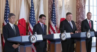 США и Япония условились приравнять кибератаки к вооруженному нападению