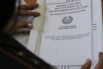 Фотография к новости: Убийство 22-летней давности раскрыла полиция Нур-Султана 