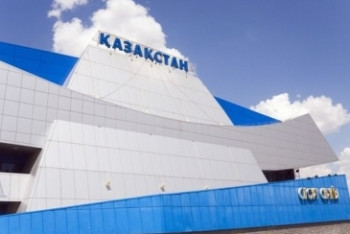 Фотография к новости: Дворец спорта «Казахстан» закрыли на капитальный  ремонт