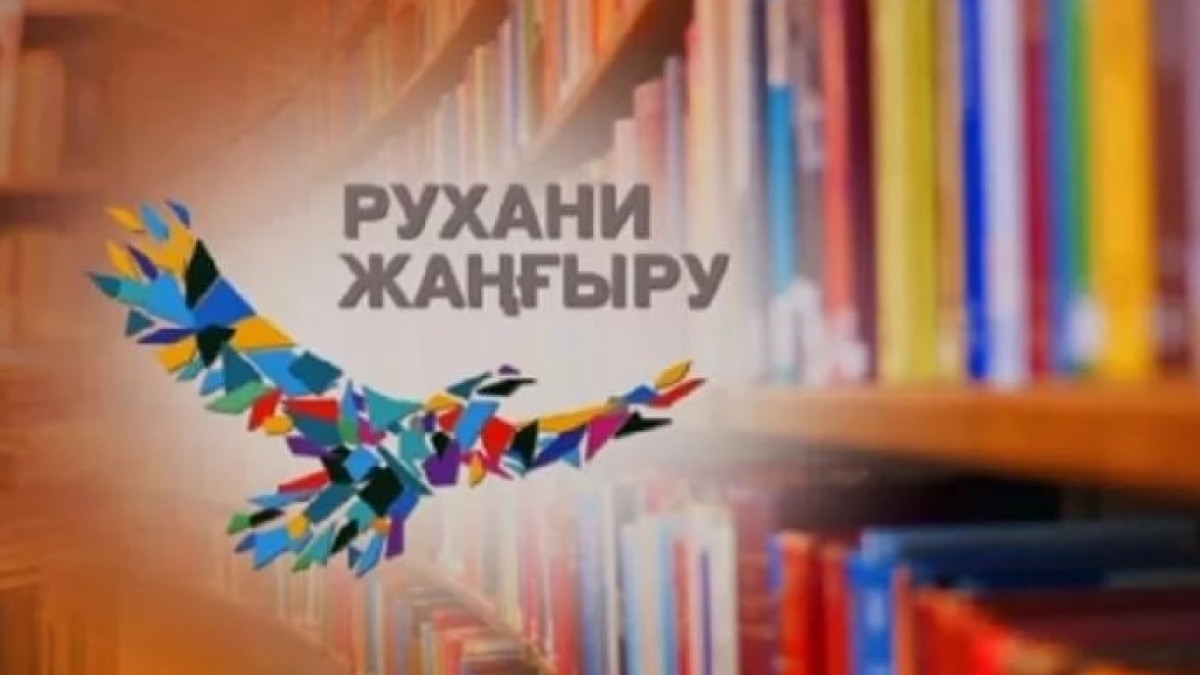 из открытых источников