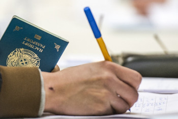 Фотография к новости: Какие требования предъявляют к кандидатам в Президенты РК