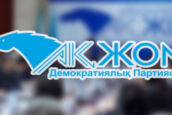 Жамбылские партийцы «Ак жол» выдвинули свою кандидатуру на предстоящие выборы   