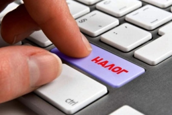 Фотография к новости: Казахстанские предприниматели получат льготы при использовании цифровых технологий 