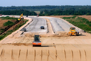Фотография к новости: По программе "Нұрлы жол" отремонтируют 4,5 тыс. км республиканских автодорог 