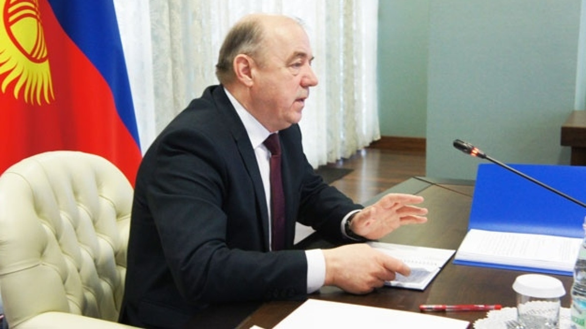 из архива ЕЭК