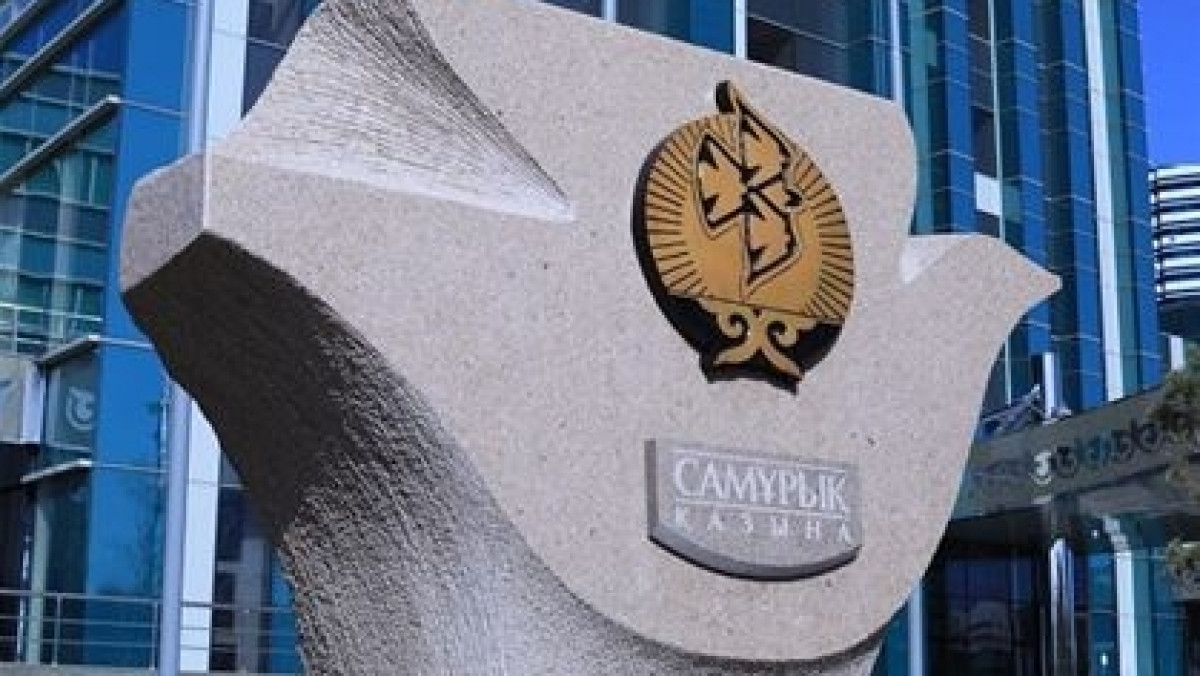 из открытых источников 