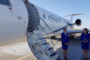 Фотография к новости: Дополнительные авиарейсы открыты в Алматинской области