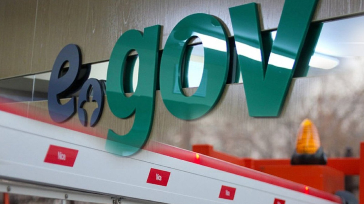 из открытых источников