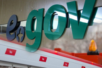 Egov.kz отмечает "Мушел жас" и дарит подарки