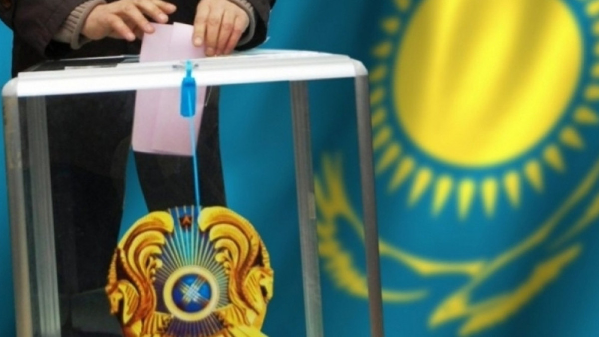 Иллюстративное фото election2016.kz