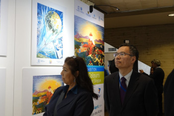 Фотография к новости: В Париже открылась художественная выставка, посвященная Казахстану