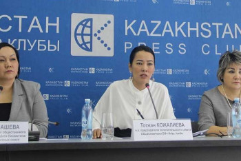 Фотография к новости: Курултай женщин поддерживает проведение внеочередных выборов Президента РК