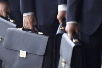 Фотография к новости: В Казахстане выберут лучшего госслужащего 