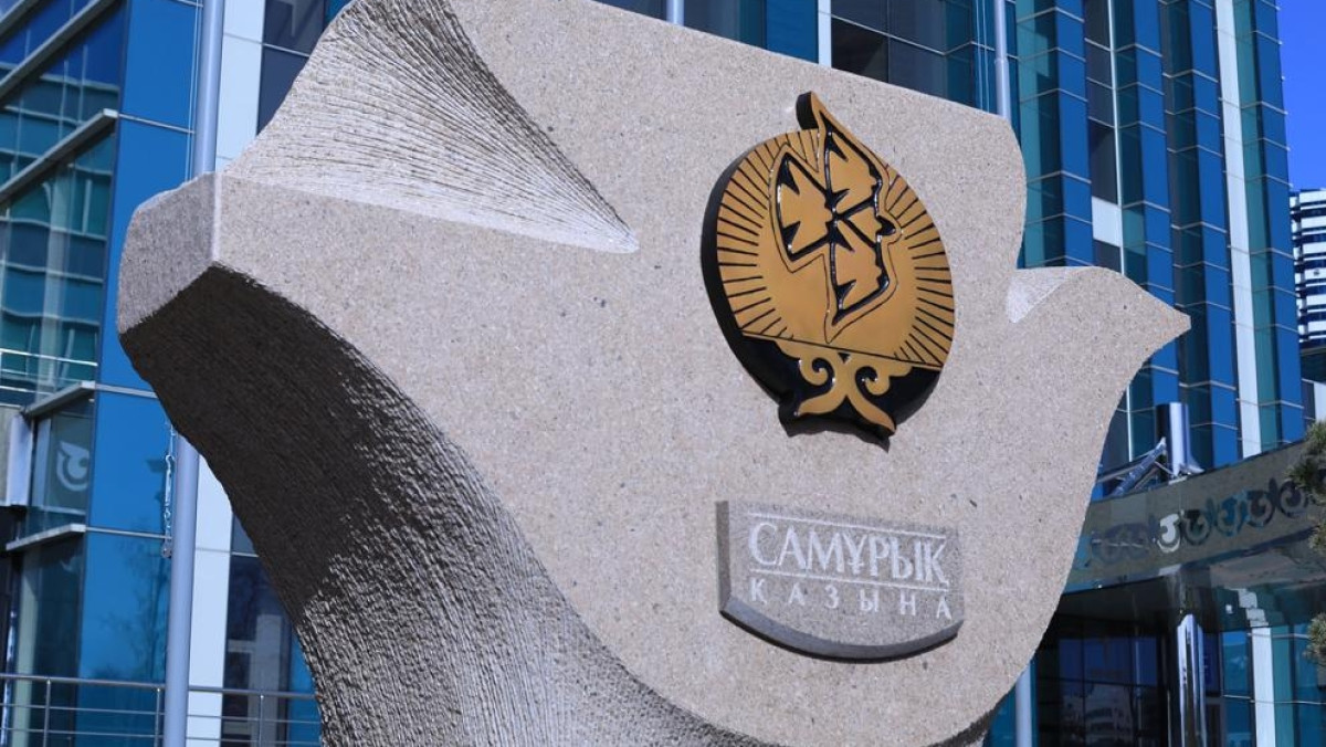 открытые источники