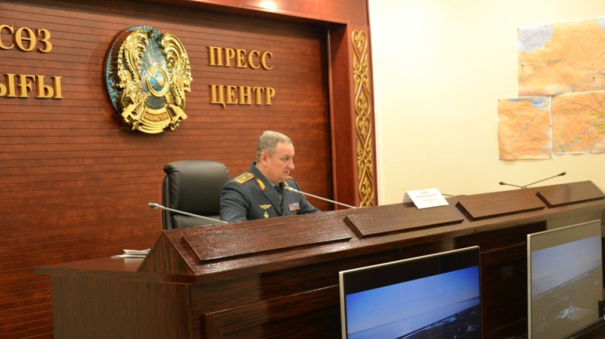 пресс-служба КЧС МВД РК